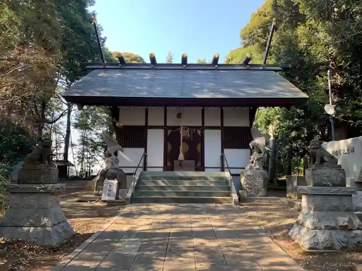 鷲神社(千葉県)