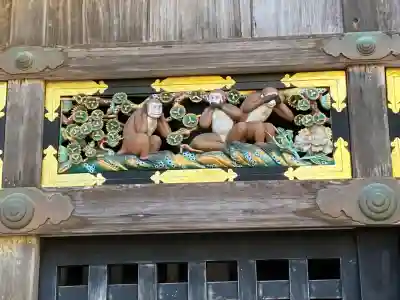 日光東照宮(栃木県)