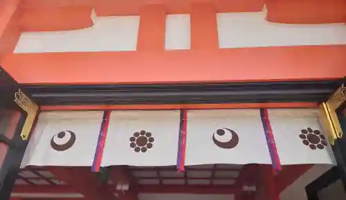 千葉神社(千葉県)