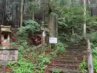 温泉神社のその他建物