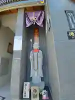 佛願寺(東京都)