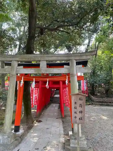 武蔵一宮氷川神社の鳥居