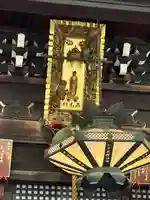 平等寺(因幡堂)(京都府)