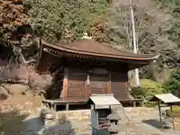 神角寺(大分県)