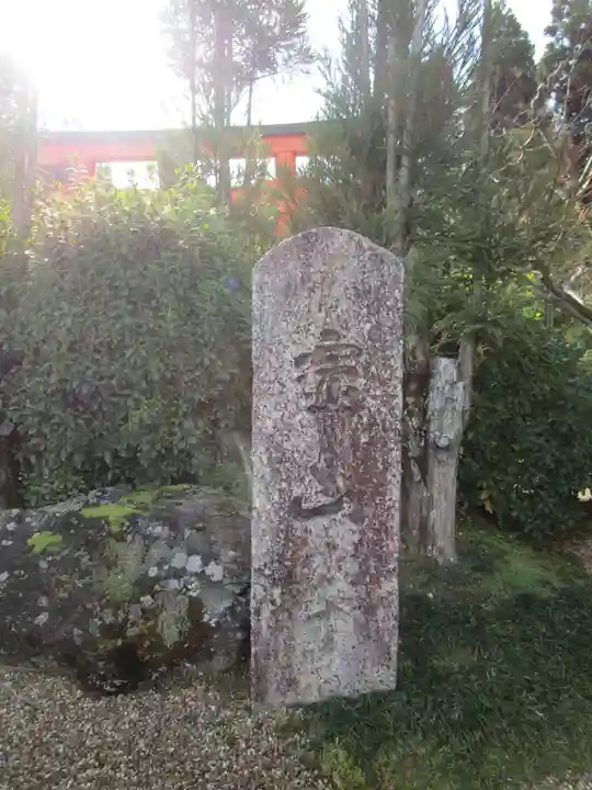 霊山寺(奈良県)