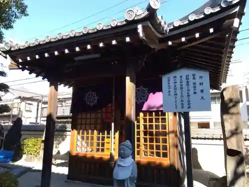 秋葉山圓通寺(愛知県)