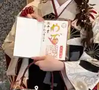 比治山神社の{uncategorized: "未分類", other: "その他", undefined: "問題あり", building: "その他建物", grave: "お墓", sacred_gate: "鳥居", guardian: "狛犬", statue: "像", buddha: "仏像", history: "歴史", nature: "自然", garden: "庭園", animal: "動物", pagoda: "塔", temizu: "手水舎", mountain_gate: "山門・神門", sanctuary: "本殿・本堂", subordinate: "末社・摂社", art: "芸術", scenery: "景色", jizo: "地蔵", ema: "絵馬", goshuin: "御朱印", omikuji: "おみくじ", items: "授与品その他", amulet: "お守り", goshuincho: "御朱印帳", eats: "食事", festival: "お祭り", votive_dance: "神楽", shichigosan: "七五三参", wedding: "結婚式", experience: "体験その他", initially: "初詣", around: "周辺", anti_infection: "感染症対策"}