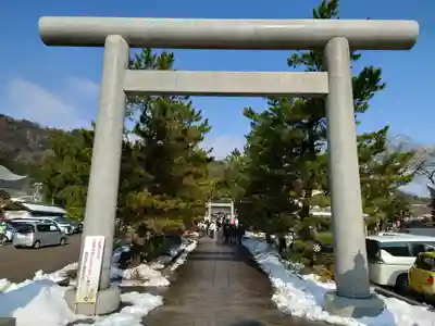丹後一ノ宮 元伊勢 籠神社の鳥居