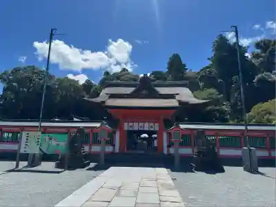 高良大社(福岡県)
