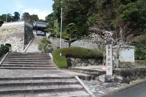 満願寺の建物その他