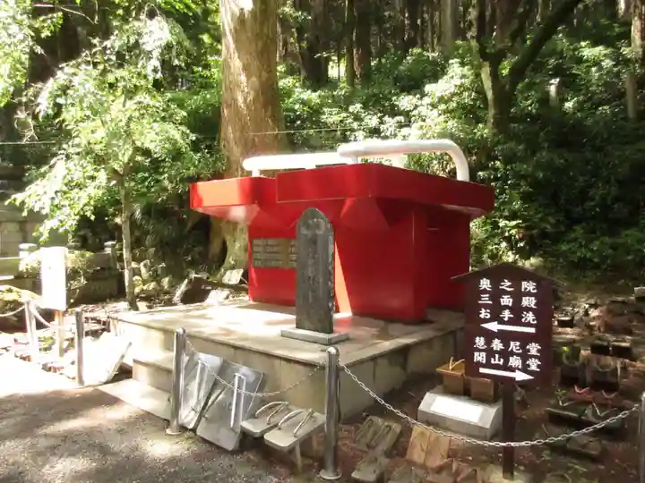 最乗寺(道了尊)のその他建物