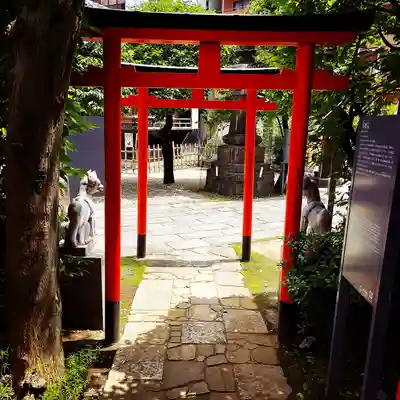 平河天満宮の鳥居