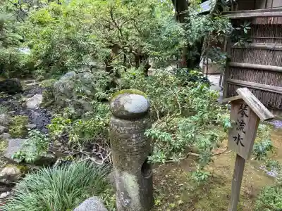 知恩院(京都府)