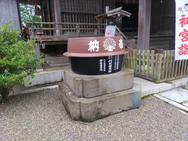 金刀比羅神社(千葉県)