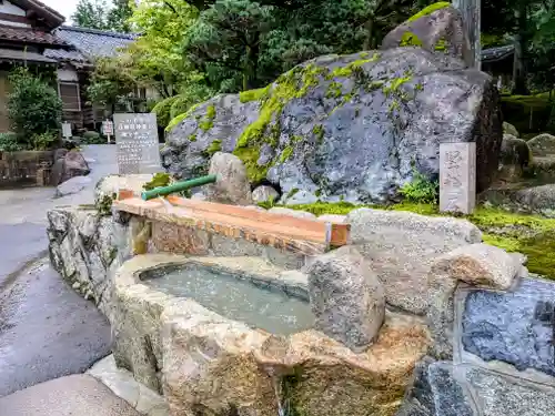 旦飯野神社(新潟県)