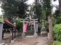 高司神社〜むすびの神の鎮まる社〜(福島県)
