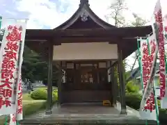 安国寺(岐阜県)