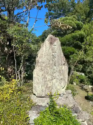 千福寺の建物その他