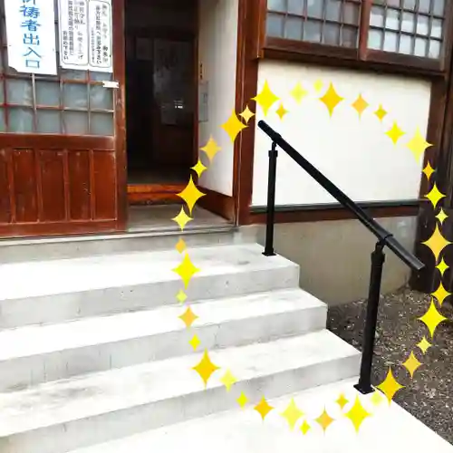 七重浜海津見神社(北海道)