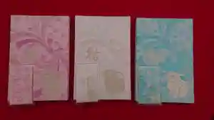 三輪神社の御朱印帳 2022年12月03日(土)〜(2022年12月01日(木) 16時01分13秒投稿)