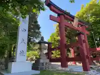 龍田大社(奈良県)