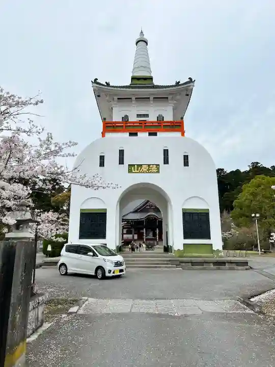 東身延藻原寺(千葉県)