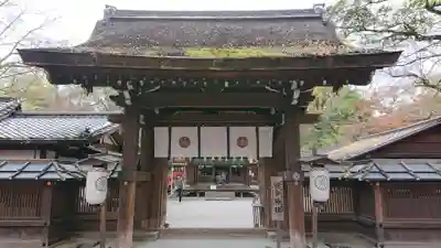 河合神社(鴨川合坐小社宅神社)の山門・神門