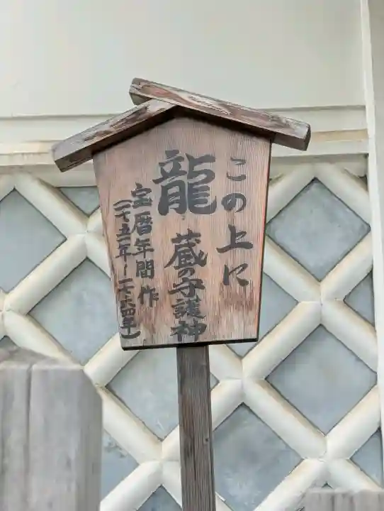高津宮の{uncategorized: "未分類", other: "その他", undefined: "問題あり", building: "その他建物", grave: "お墓", sacred_gate: "鳥居", guardian: "狛犬", statue: "像", buddha: "仏像", history: "歴史", nature: "自然", garden: "庭園", animal: "動物", pagoda: "塔", temizu: "手水舎", mountain_gate: "山門・神門", sanctuary: "本殿・本堂", subordinate: "末社・摂社", art: "芸術", scenery: "景色", jizo: "地蔵", ema: "絵馬", goshuin: "御朱印", omikuji: "おみくじ", items: "授与品その他", amulet: "お守り", goshuincho: "御朱印帳", eats: "食事", festival: "お祭り", votive_dance: "神楽", shichigosan: "七五三参", wedding: "結婚式", experience: "体験その他", initially: "初詣", around: "周辺", anti_infection: "感染症対策"}