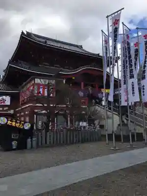大須観音 （北野山真福寺宝生院）の本殿・本堂