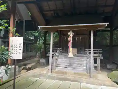 柴崎神社(千葉県)