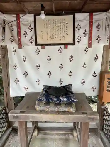 今宮神社(京都府)