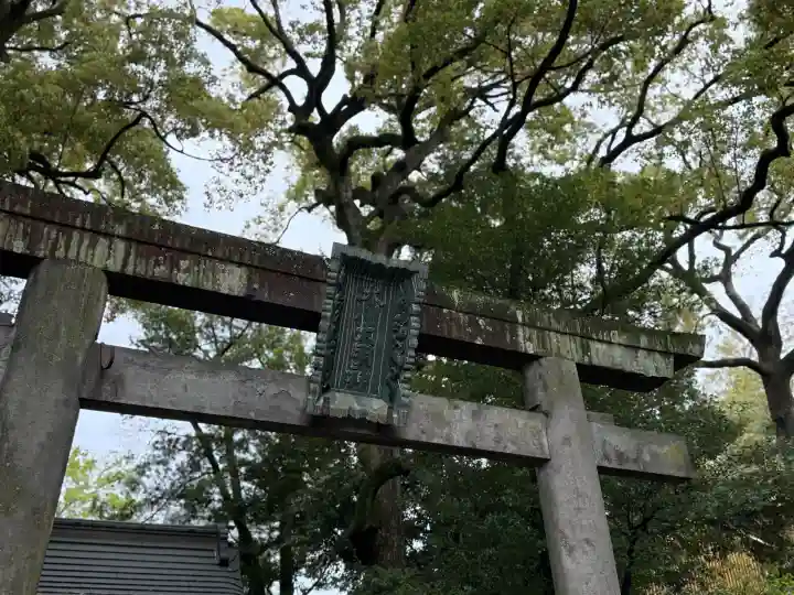 赤坂氷川神社の{uncategorized: "未分類", other: "その他", undefined: "問題あり", building: "その他建物", grave: "お墓", sacred_gate: "鳥居", guardian: "狛犬", statue: "像", buddha: "仏像", history: "歴史", nature: "自然", garden: "庭園", animal: "動物", pagoda: "塔", temizu: "手水舎", mountain_gate: "山門・神門", sanctuary: "本殿・本堂", subordinate: "末社・摂社", art: "芸術", scenery: "景色", jizo: "地蔵", ema: "絵馬", goshuin: "御朱印", omikuji: "おみくじ", items: "授与品その他", amulet: "お守り", goshuincho: "御朱印帳", eats: "食事", festival: "お祭り", votive_dance: "神楽", shichigosan: "七五三参", wedding: "結婚式", experience: "体験その他", initially: "初詣", around: "周辺", anti_infection: "感染症対策"}