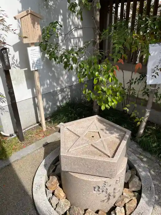 晴明神社のその他建物