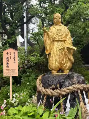 深志神社(長野県)