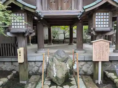 白山神社(新潟県)