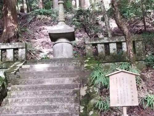 鞍馬寺(京都府)
