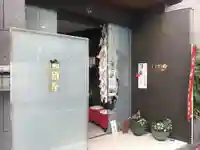 佛願寺のその他建物