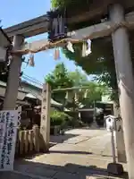 比賣許曾神社の鳥居