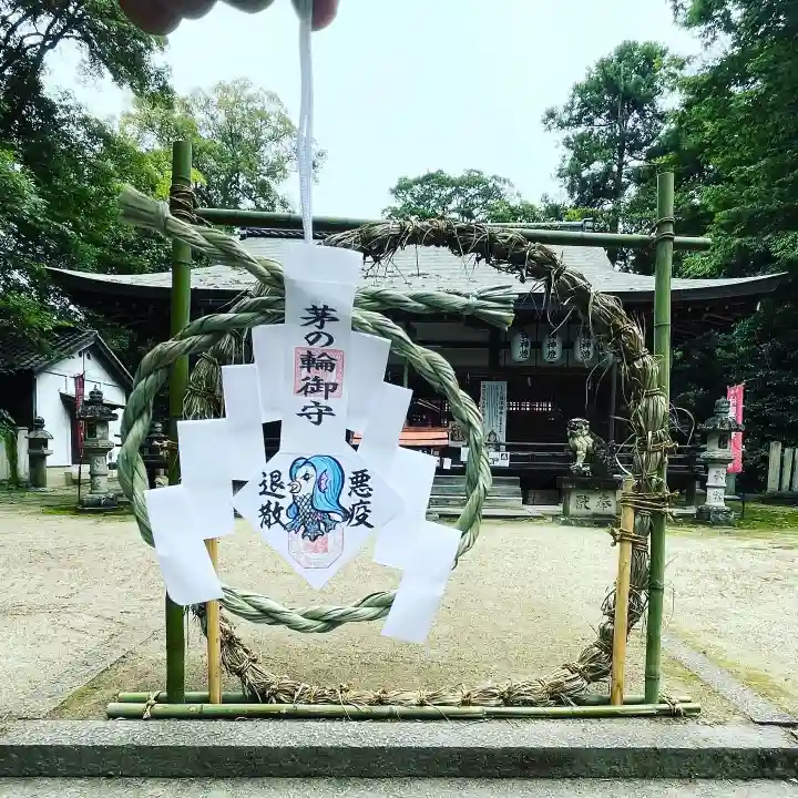 村屋坐弥冨都比売神社のその他建物