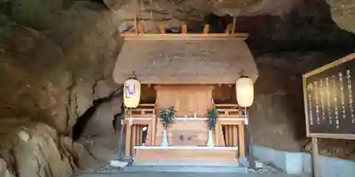 安乎岩戸信龍神社　(安乎八幡神社 摂社)(兵庫県)