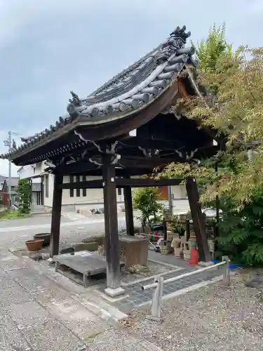 西光寺(愛知県)