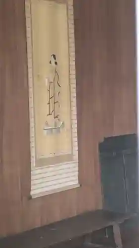 国分聖徳太子堂(滋賀県)