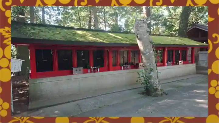 一言主神社(茨城県)