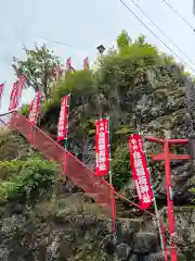 白龍稲荷神社(岐阜県)