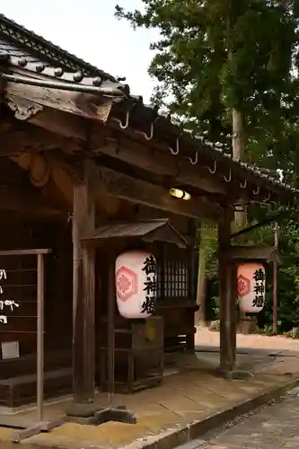 佐香神社(島根県)