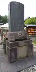 荘内神社の建物その他