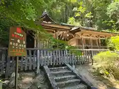 一乗寺(兵庫県)