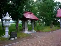 生振神社(北海道)