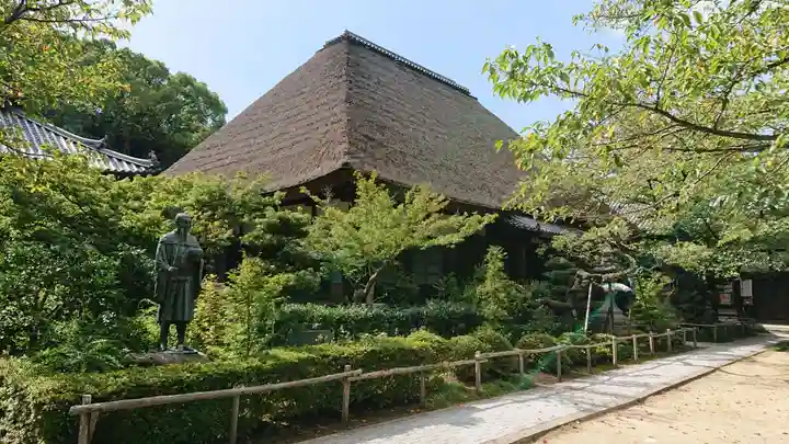 円通寺のその他建物