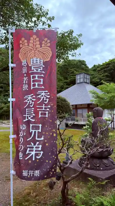 常高寺の{uncategorized: "未分類", other: "その他", undefined: "問題あり", building: "その他建物", grave: "お墓", sacred_gate: "鳥居", guardian: "狛犬", statue: "像", buddha: "仏像", history: "歴史", nature: "自然", garden: "庭園", animal: "動物", pagoda: "塔", temizu: "手水舎", mountain_gate: "山門・神門", sanctuary: "本殿・本堂", subordinate: "末社・摂社", art: "芸術", scenery: "景色", jizo: "地蔵", ema: "絵馬", goshuin: "御朱印", omikuji: "おみくじ", items: "授与品その他", amulet: "お守り", goshuincho: "御朱印帳", eats: "食事", festival: "お祭り", votive_dance: "神楽", shichigosan: "七五三参", wedding: "結婚式", experience: "体験その他", initially: "初詣", around: "周辺", anti_infection: "感染症対策"}
